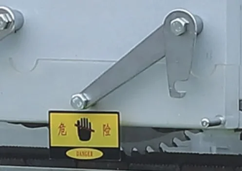 Rip Saw
