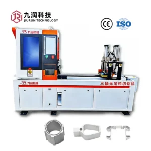After-Sales Service CNC Aluminum Profile Cutting Machine with Customizable Feeding Stroke for Industrial Needs