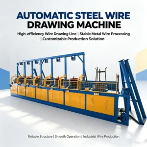Automatic Non Slip Capstan Fine Wire Drawing Machine For Nail Binding High Output Energy Saving Cold Drawing Equipment