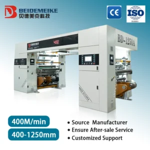 BD 400A Precision Tension Control Automatic Solventless Laminating Machine for High End Flexible Packaging Film Wood Packaging