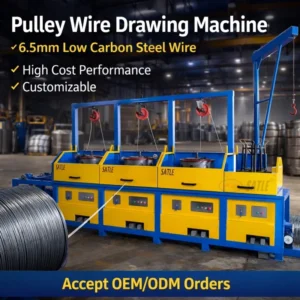 Factory Direct Price Automatic Mild Steel Wire Drawing Machine with Motor 220V 440V for Nail Making