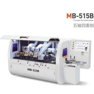MB-413Q/415/420/515/623 Four-Side Planer Double Spindle Woodworking Heavy-Duty