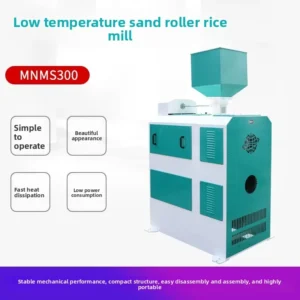 MNMS300 Low Temperature Sand Roller Rice Mill with Motor & Bearing Multifunctional 4000-6000kg/h Capacity 380V