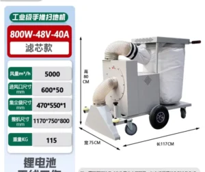 Mobile Bag Dust Collector with Metal Frame