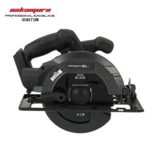 Portable Brushless Circular Saw Power Tool Lithium Electric Handheld Cordless Circular Saw