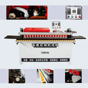 WF802 High Speed Automatic Edge Banding Machine Corner Trimming Scraping Gluing High Accuracy 8m min Speed Motor Core Components